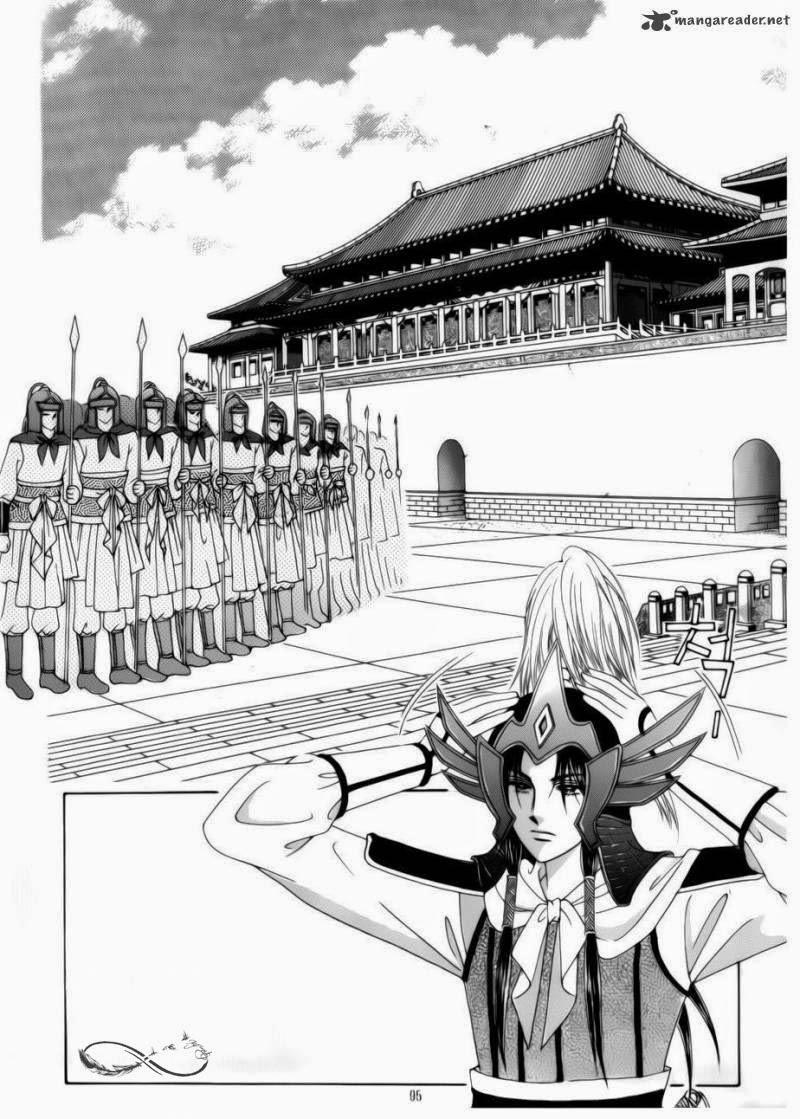 Nữ Hoàng Rắc Rối - Chương 74 - Trang 4