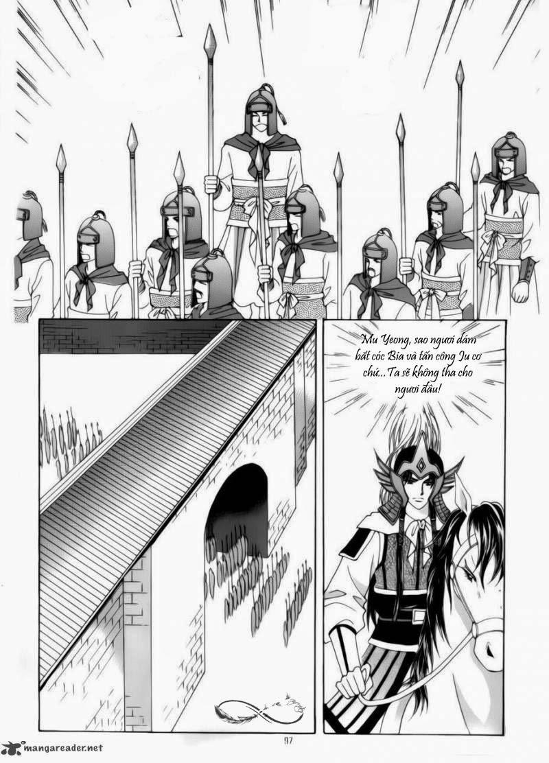 Nữ Hoàng Rắc Rối - Chương 74 - Trang 6