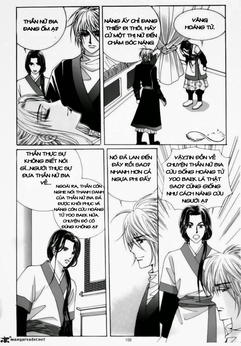 Nữ Hoàng Rắc Rối - Chương 74 - Trang 9