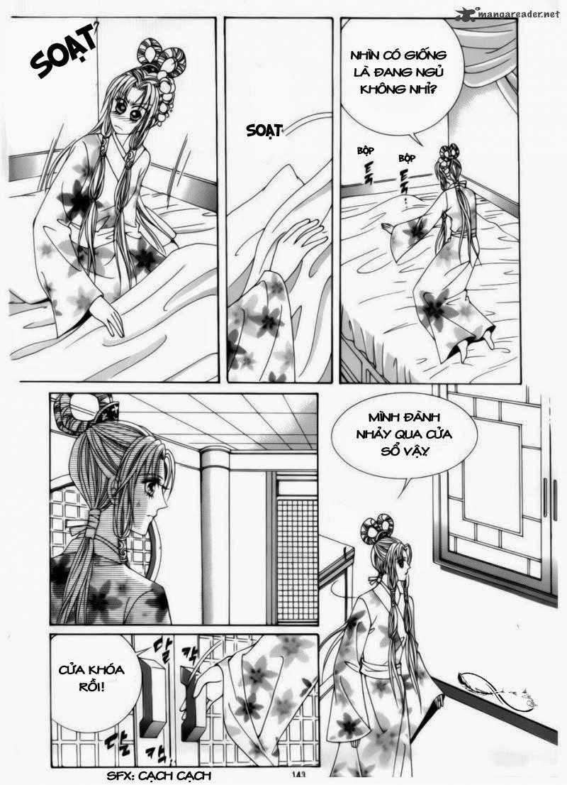 Nữ Hoàng Rắc Rối - Chương 75 - Trang 16