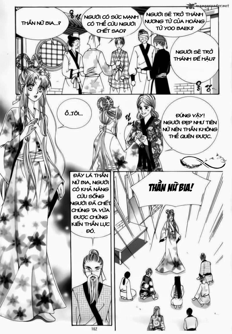 Nữ Hoàng Rắc Rối - Chương 75 - Trang 35