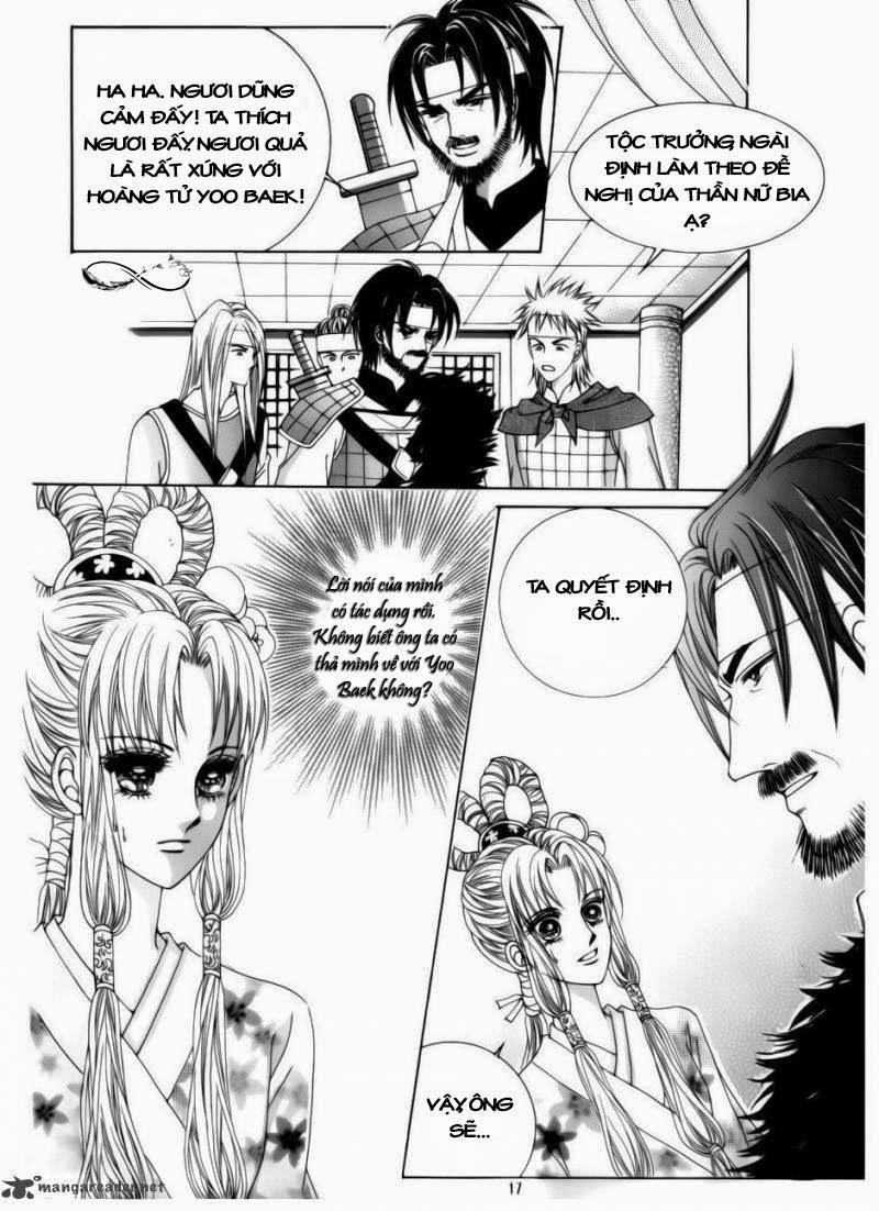 Nữ Hoàng Rắc Rối - Chương 76 - Trang 12