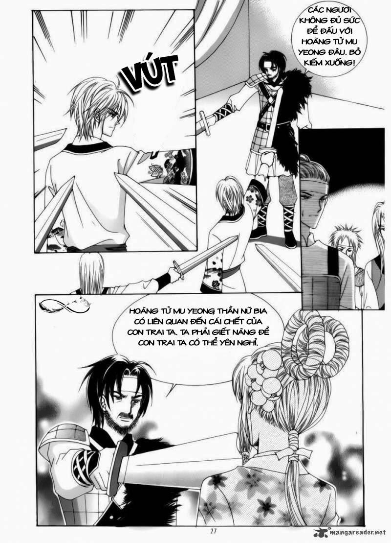 Nữ Hoàng Rắc Rối - Chương 76 - Trang 22