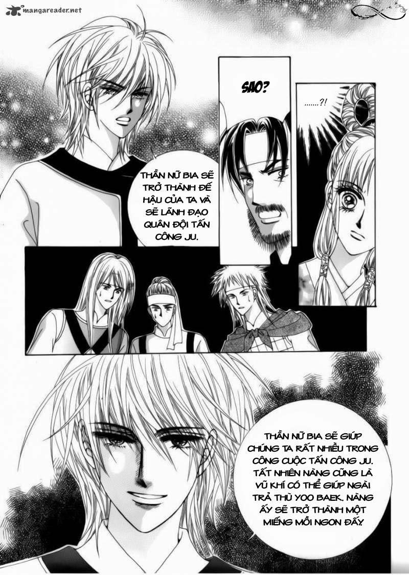 Nữ Hoàng Rắc Rối - Chương 76 - Trang 25