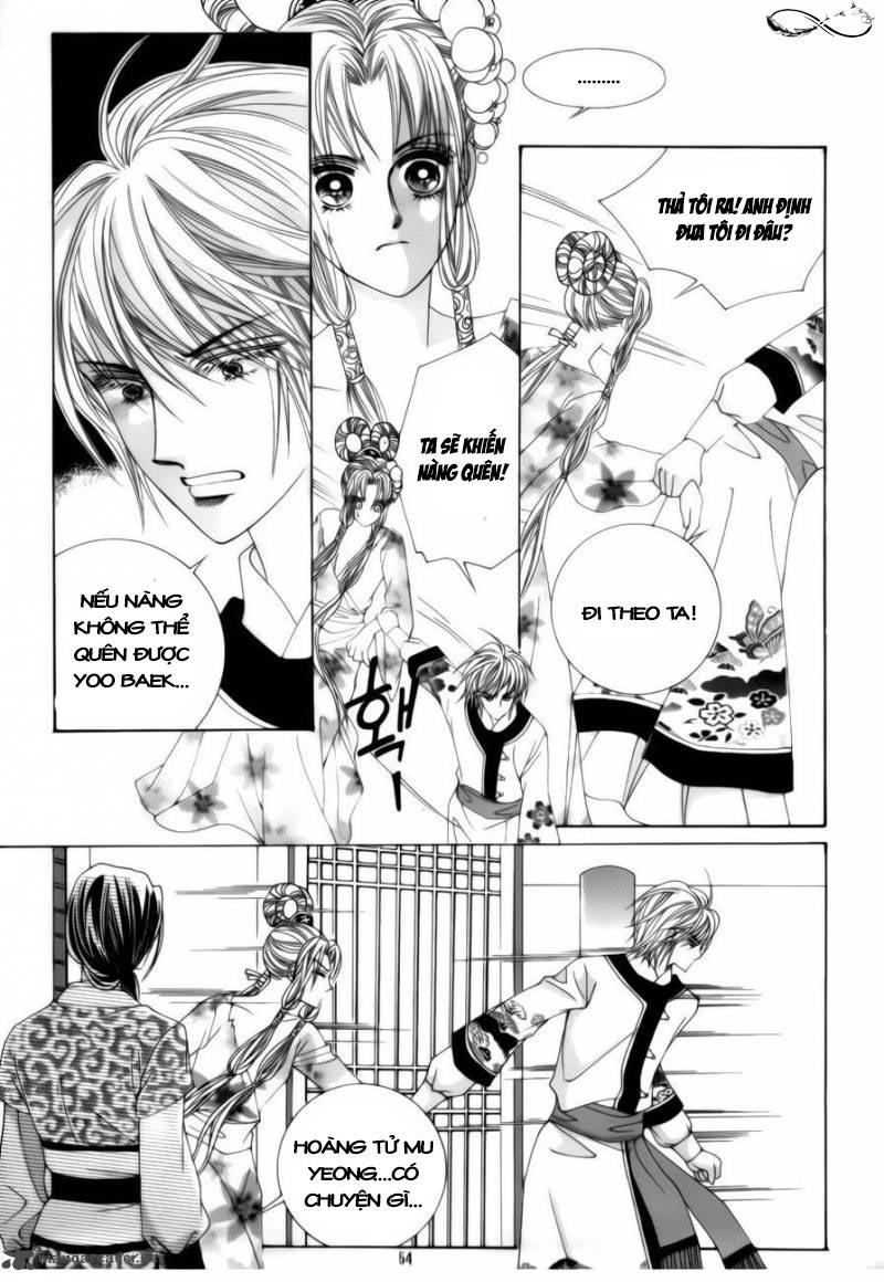 Nữ Hoàng Rắc Rối - Chương 77 - Trang 12