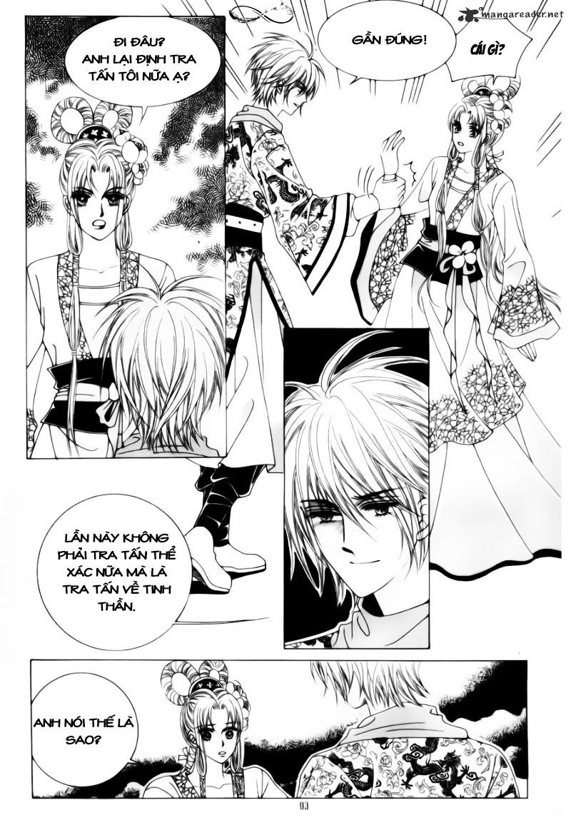 Nữ Hoàng Rắc Rối - Chương 78 - Trang 17