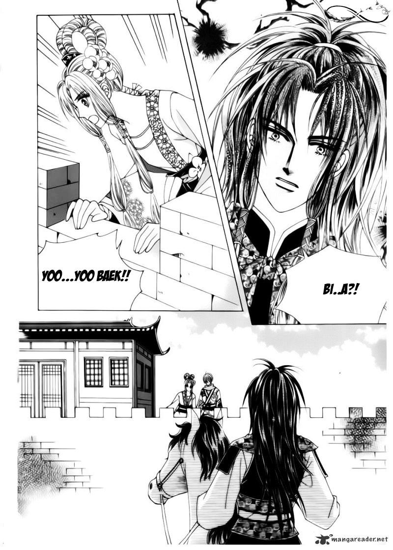 Nữ Hoàng Rắc Rối - Chương 78 - Trang 23