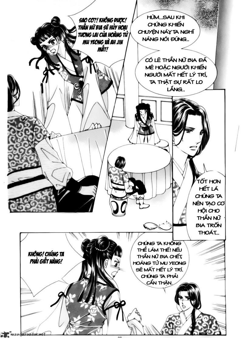 Nữ Hoàng Rắc Rối - Chương 78 - Trang 7