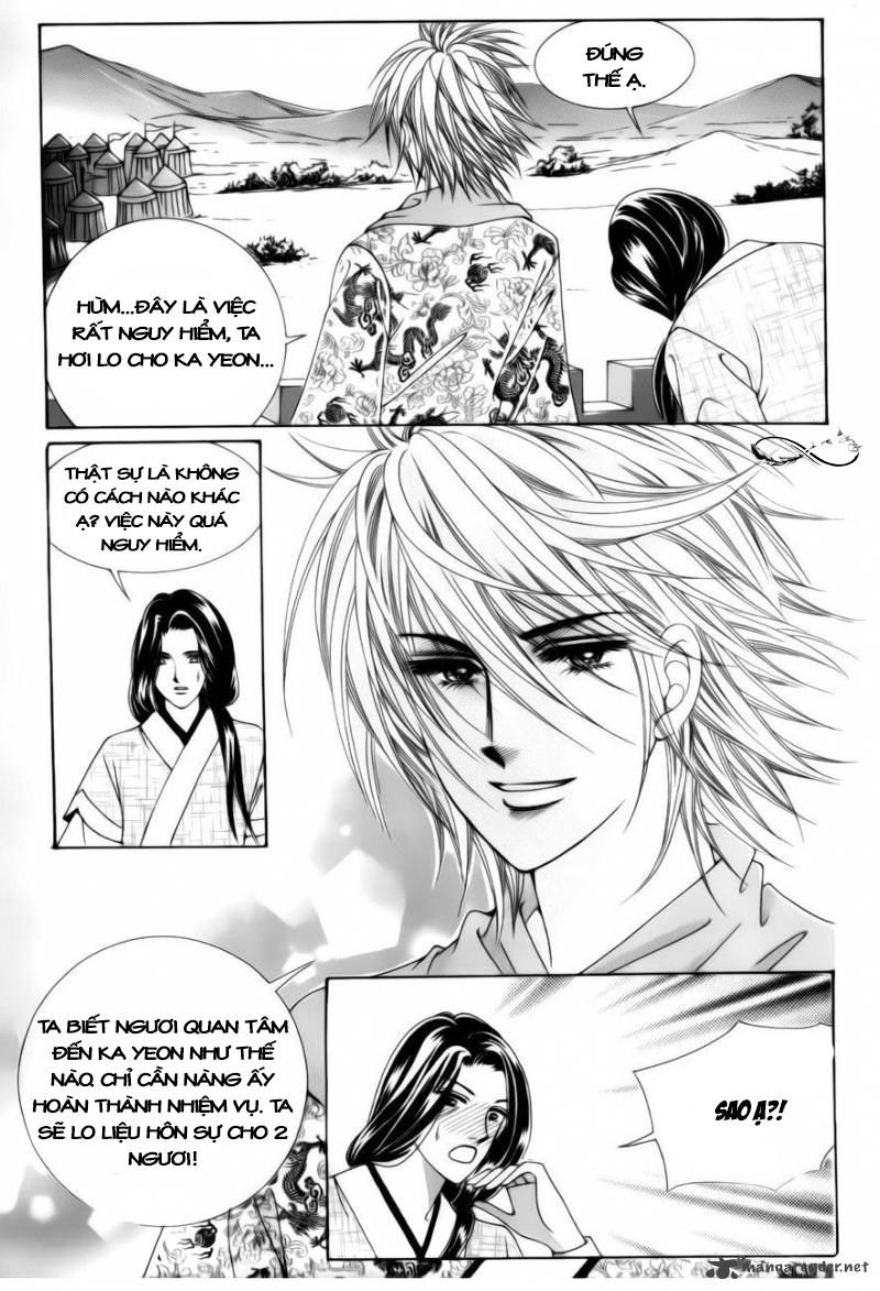 Nữ Hoàng Rắc Rối - Chương 79 - Trang 11