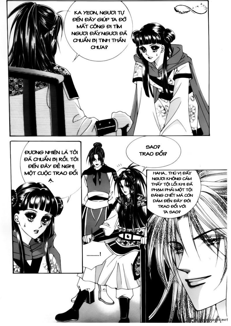 Nữ Hoàng Rắc Rối - Chương 79 - Trang 17