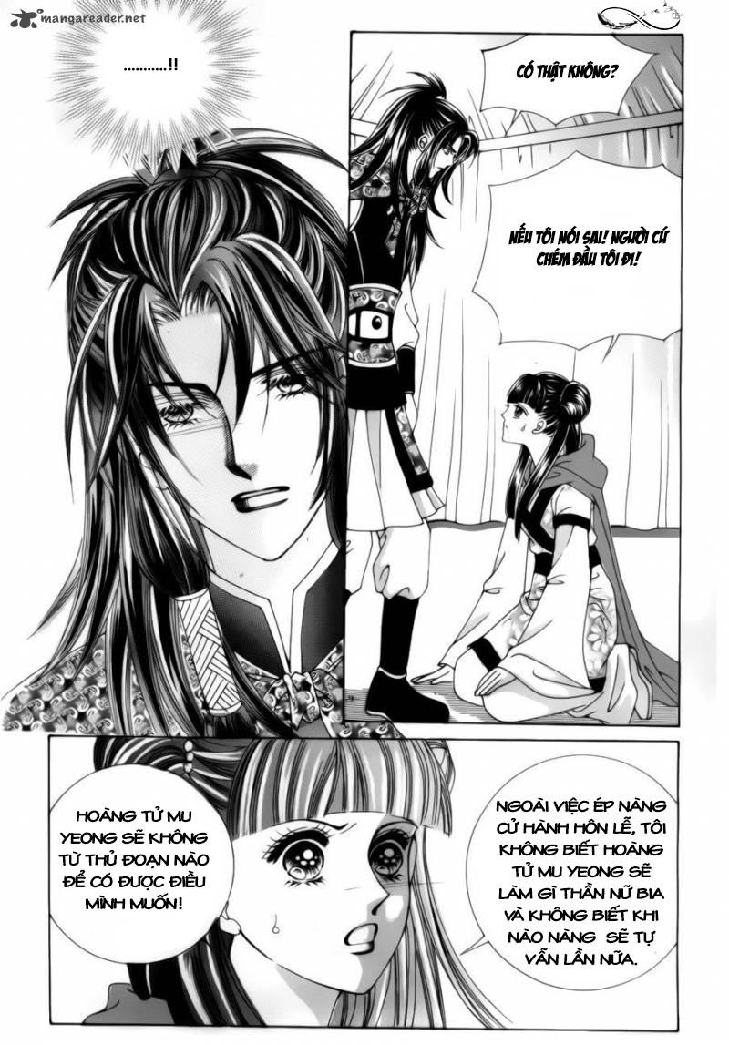 Nữ Hoàng Rắc Rối - Chương 79 - Trang 23