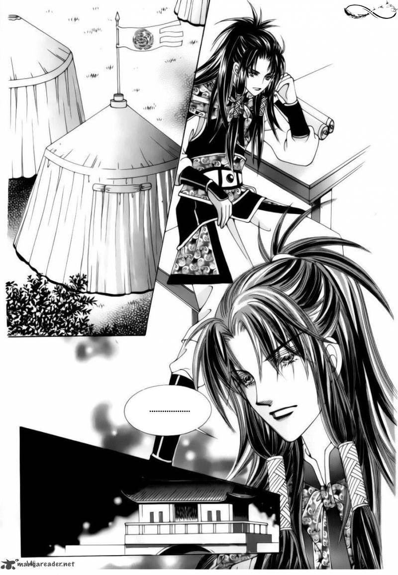 Nữ Hoàng Rắc Rối - Chương 79 - Trang 26