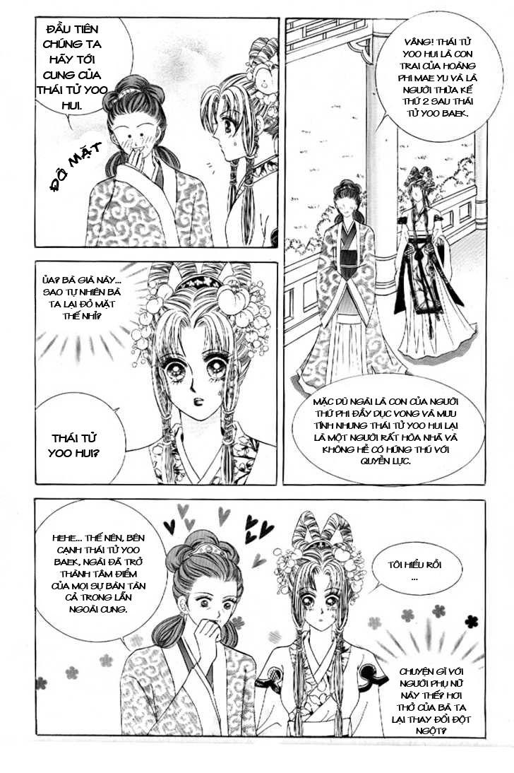 Nữ Hoàng Rắc Rối - Chương 8 - Trang 2