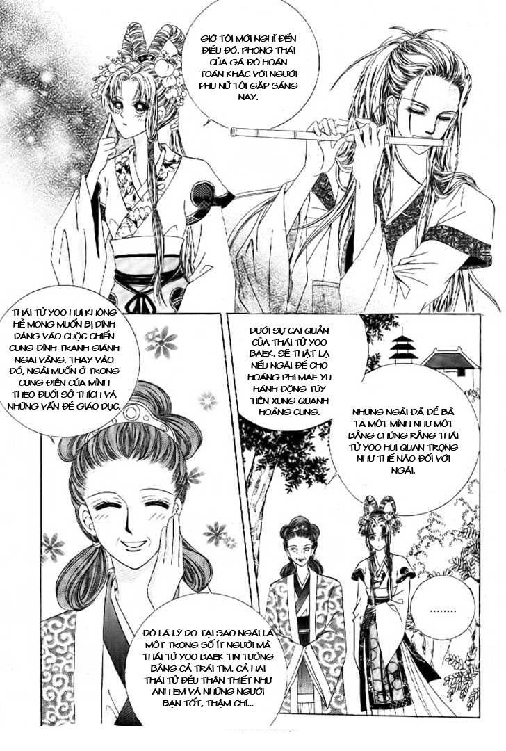 Nữ Hoàng Rắc Rối - Chương 8 - Trang 3