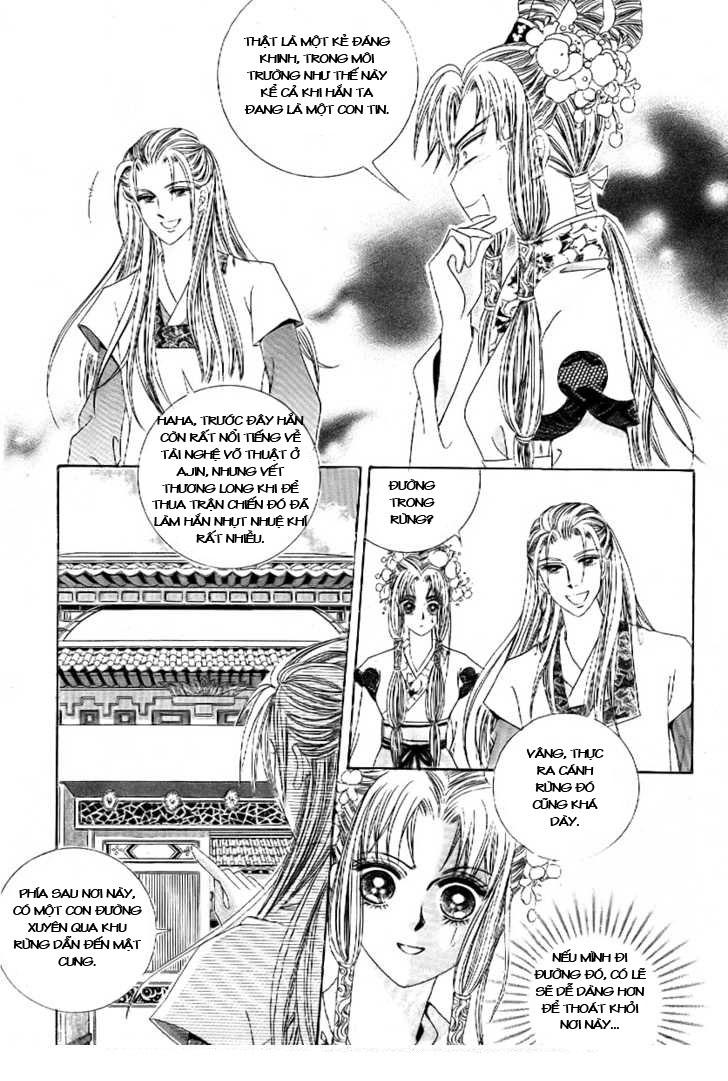 Nữ Hoàng Rắc Rối - Chương 8 - Trang 21