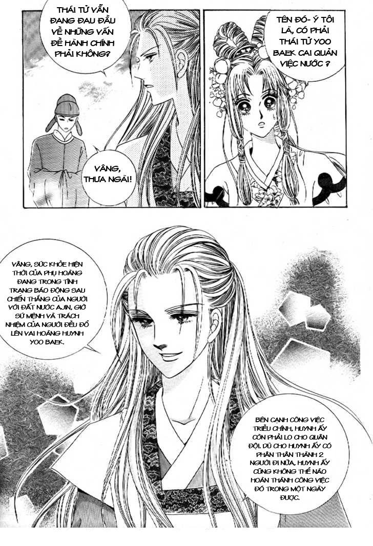 Nữ Hoàng Rắc Rối - Chương 8 - Trang 23