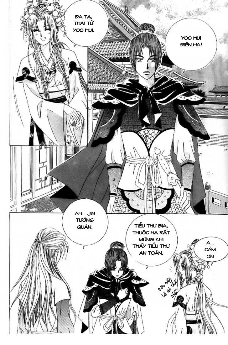 Nữ Hoàng Rắc Rối - Chương 8 - Trang 26