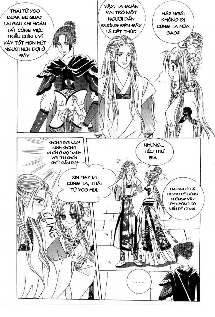 Nữ Hoàng Rắc Rối - Chương 8 - Trang 29