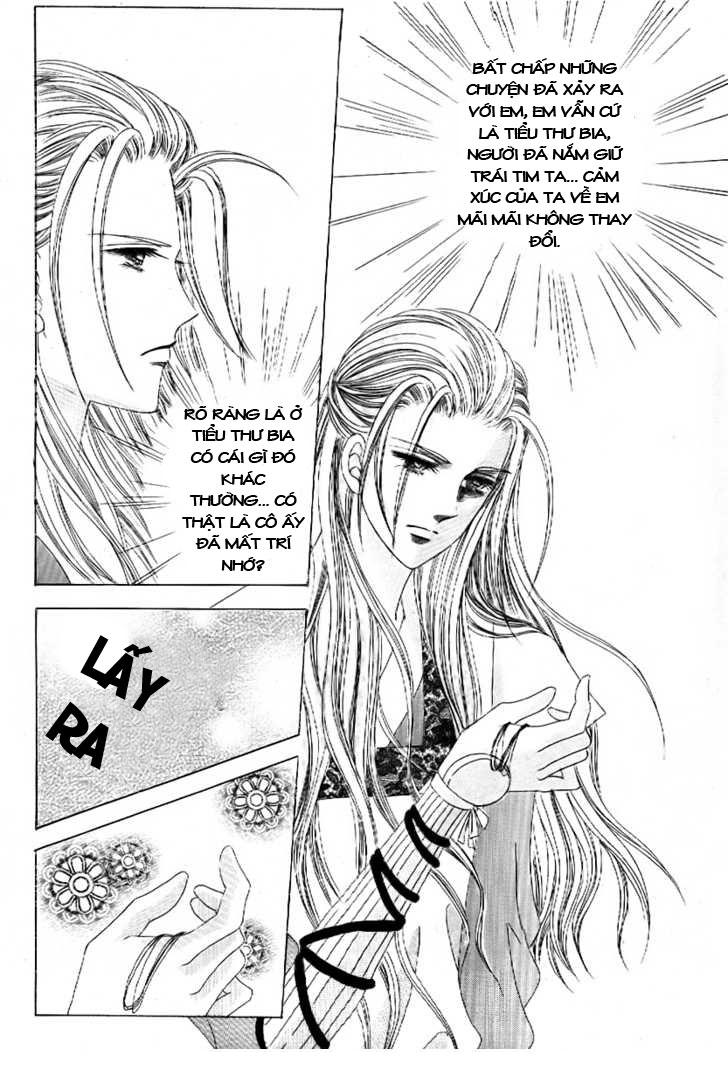 Nữ Hoàng Rắc Rối - Chương 8 - Trang 31