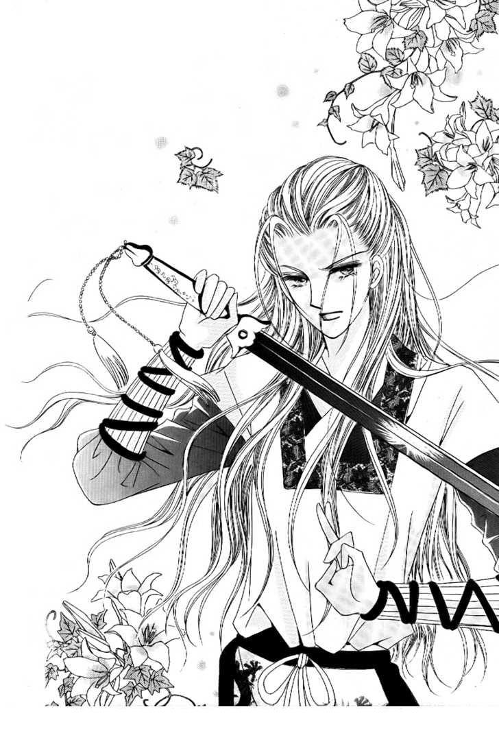 Nữ Hoàng Rắc Rối - Chương 8 - Trang 8