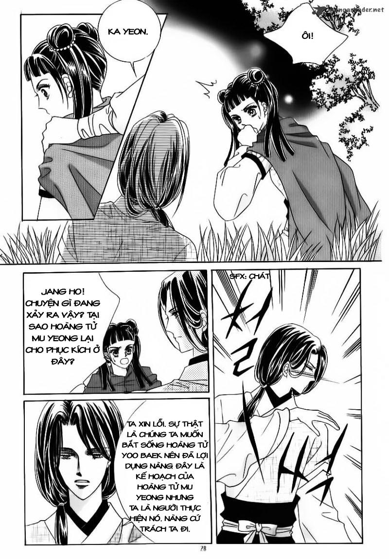 Nữ Hoàng Rắc Rối - Chương 80 - Trang 23