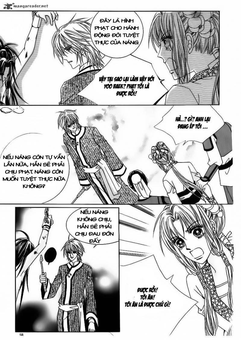 Nữ Hoàng Rắc Rối - Chương 81 - Trang 17