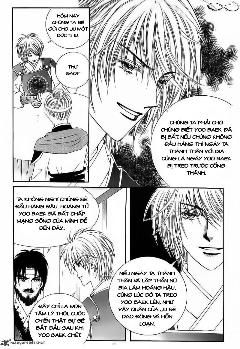 Nữ Hoàng Rắc Rối - Chương 81 - Trang 33