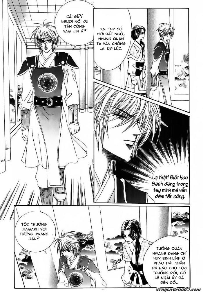 Nữ Hoàng Rắc Rối - Chương 82 - Trang 4