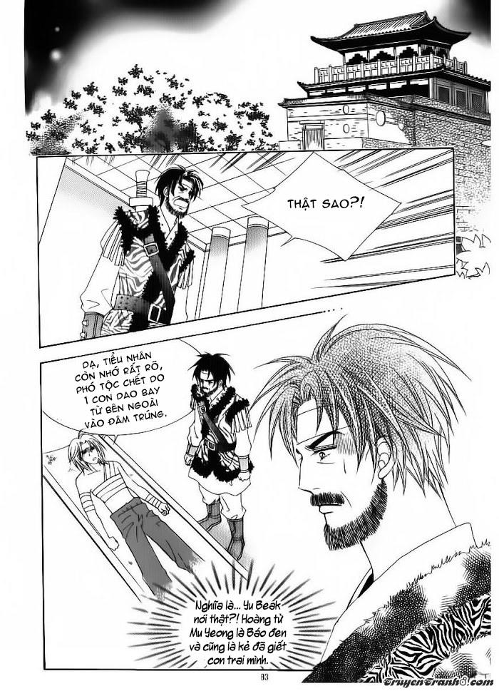 Nữ Hoàng Rắc Rối - Chương 82 - Trang 5