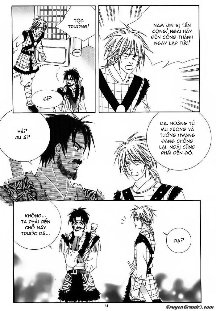 Nữ Hoàng Rắc Rối - Chương 82 - Trang 6