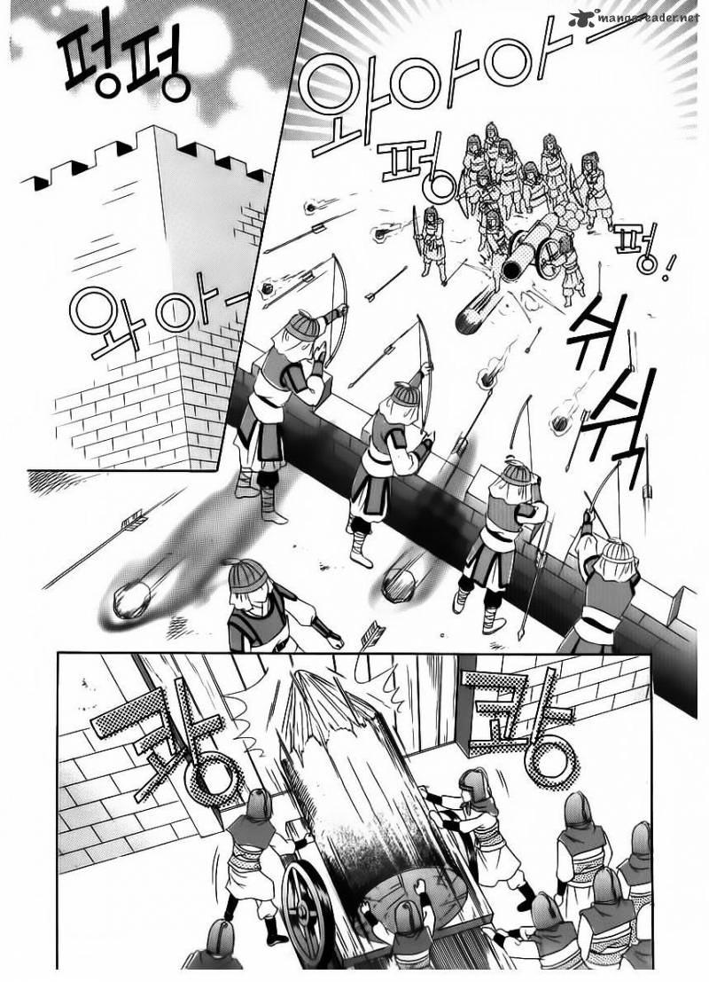 Nữ Hoàng Rắc Rối - Chương 83 - Trang 24