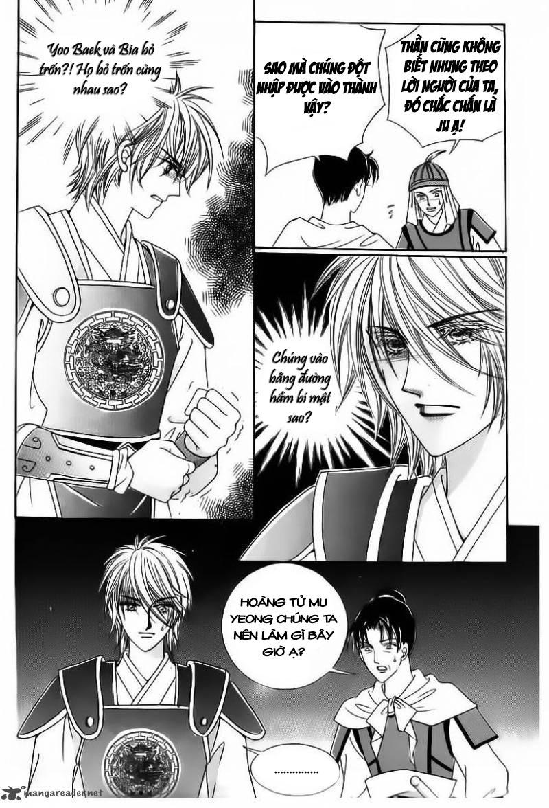 Nữ Hoàng Rắc Rối - Chương 83 - Trang 30