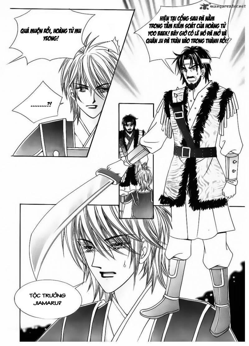 Nữ Hoàng Rắc Rối - Chương 83 - Trang 32