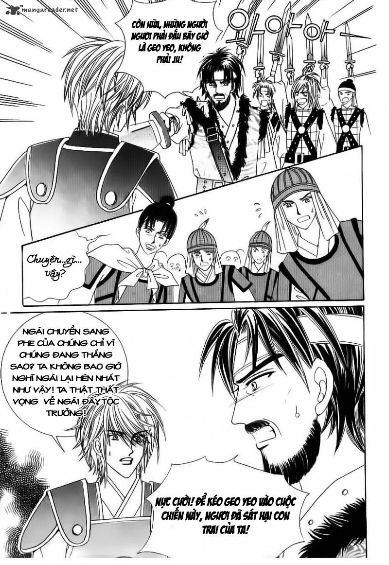 Nữ Hoàng Rắc Rối - Chương 83 - Trang 33