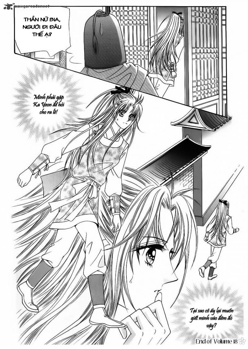 Nữ Hoàng Rắc Rối - Chương 83 - Trang 42