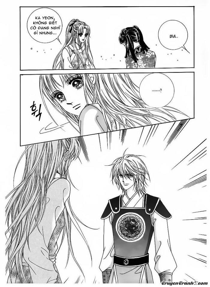 Nữ Hoàng Rắc Rối - Chương 84 - Trang 16