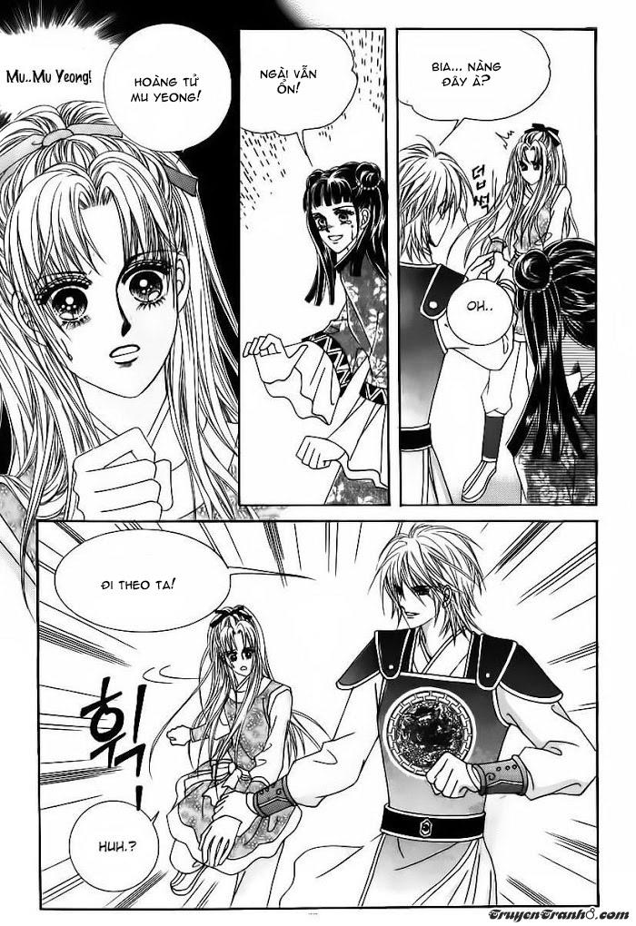 Nữ Hoàng Rắc Rối - Chương 84 - Trang 17