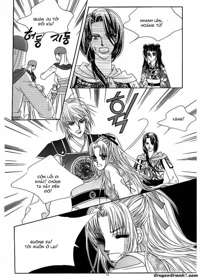 Nữ Hoàng Rắc Rối - Chương 84 - Trang 21