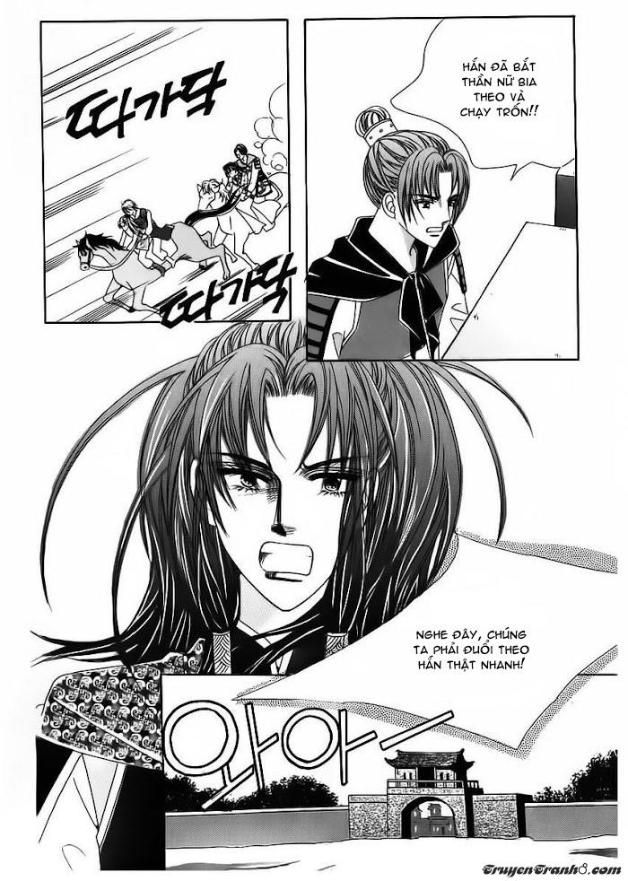Nữ Hoàng Rắc Rối - Chương 84 - Trang 31