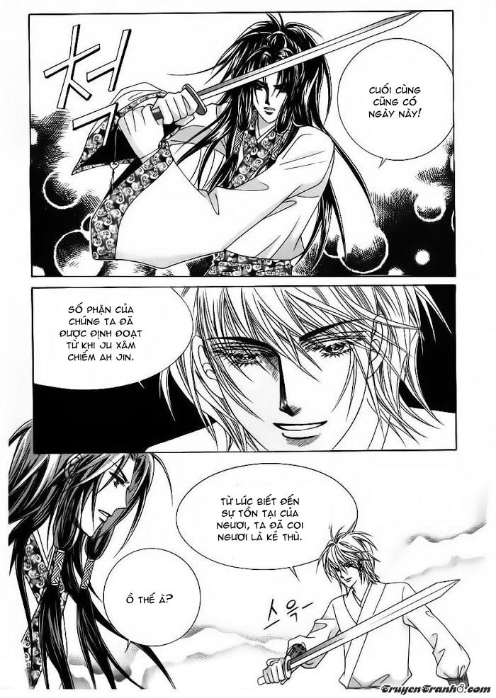 Nữ Hoàng Rắc Rối - Chương 84 - Trang 49