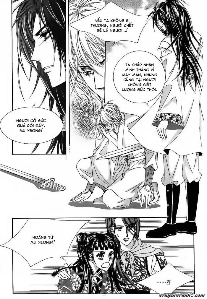 Nữ Hoàng Rắc Rối - Chương 84 - Trang 64