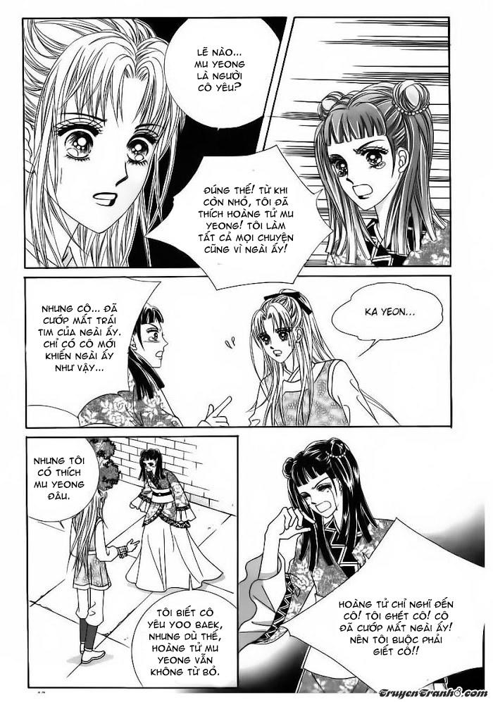 Nữ Hoàng Rắc Rối - Chương 84 - Trang 8