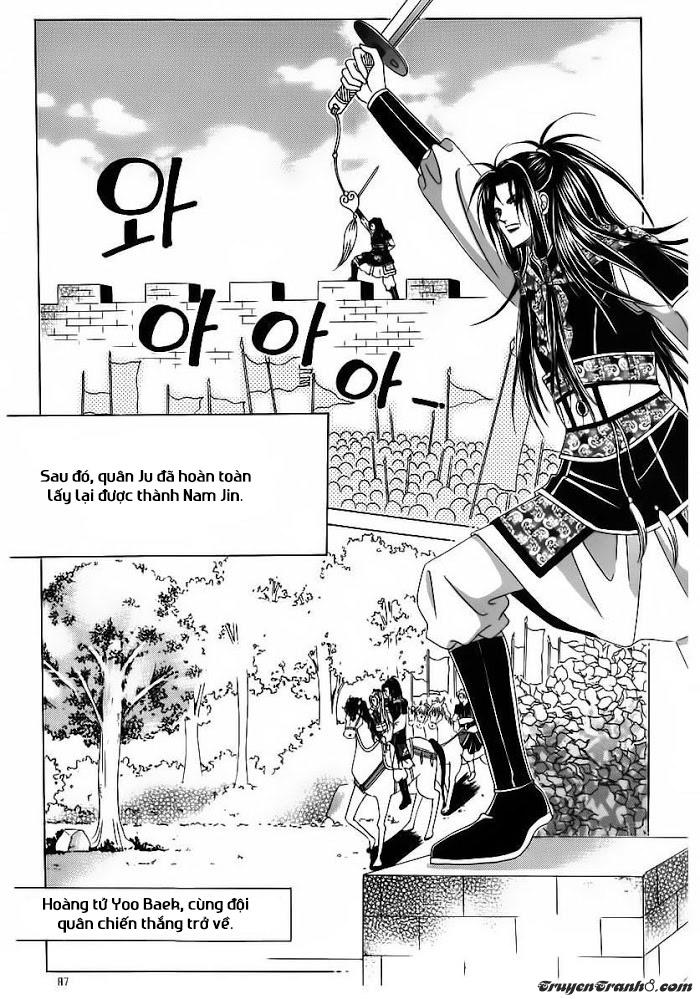 Nữ Hoàng Rắc Rối - Chương 84 - Trang 81