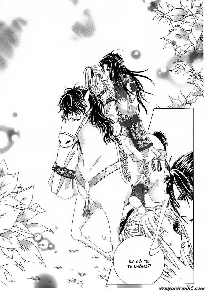 Nữ Hoàng Rắc Rối - Chương 84 - Trang 84