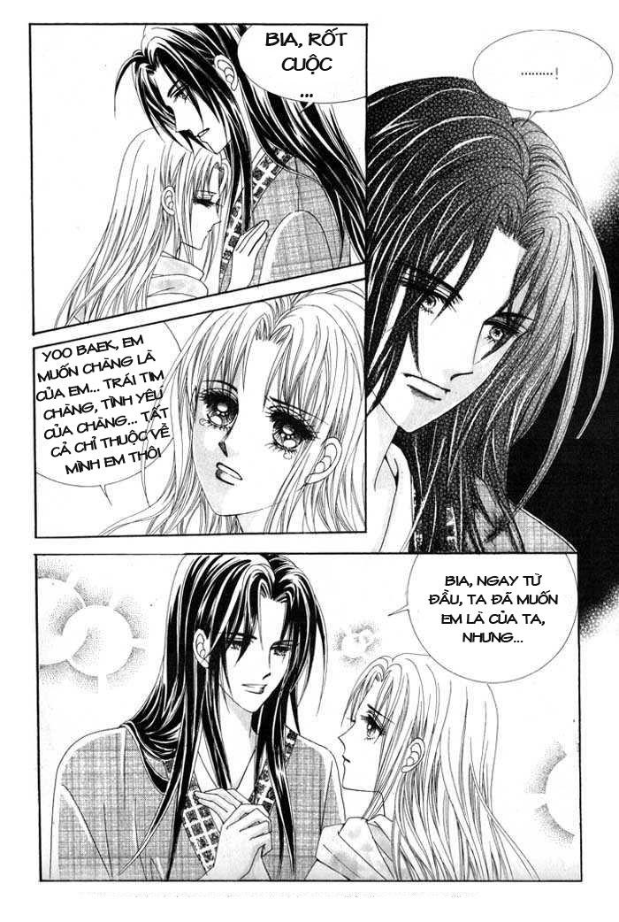 Nữ Hoàng Rắc Rối - Chương 9 - Trang 16