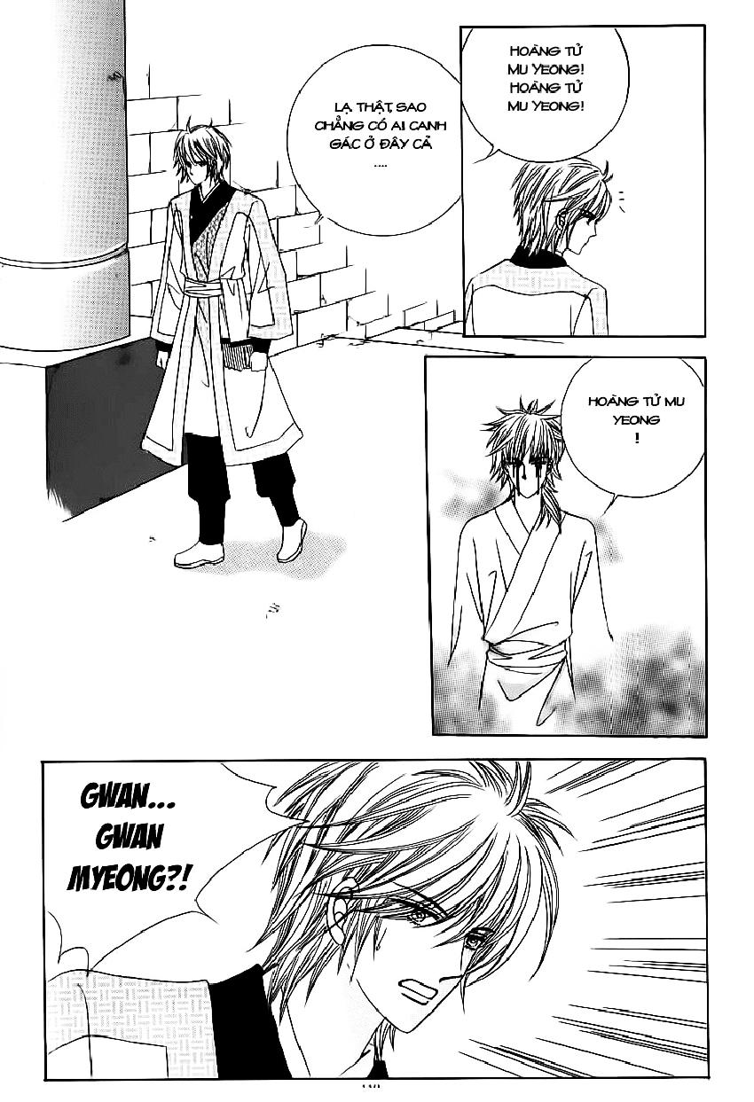 Nữ Hoàng Rắc Rối - Chương 63 - Trang 2