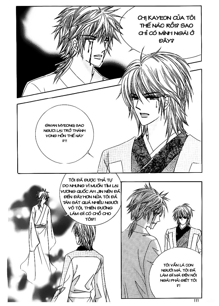 Nữ Hoàng Rắc Rối - Chương 63 - Trang 3