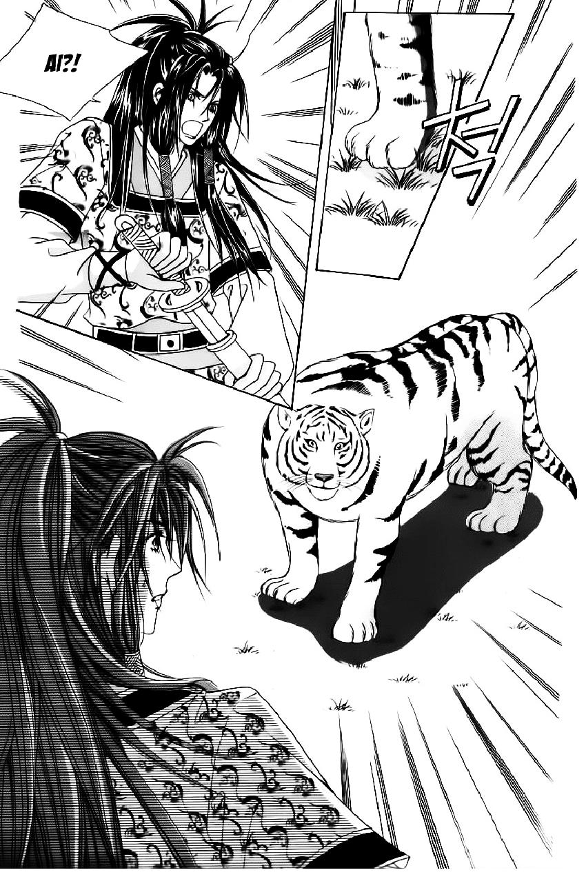 Nữ Hoàng Rắc Rối - Chương 63 - Trang 24