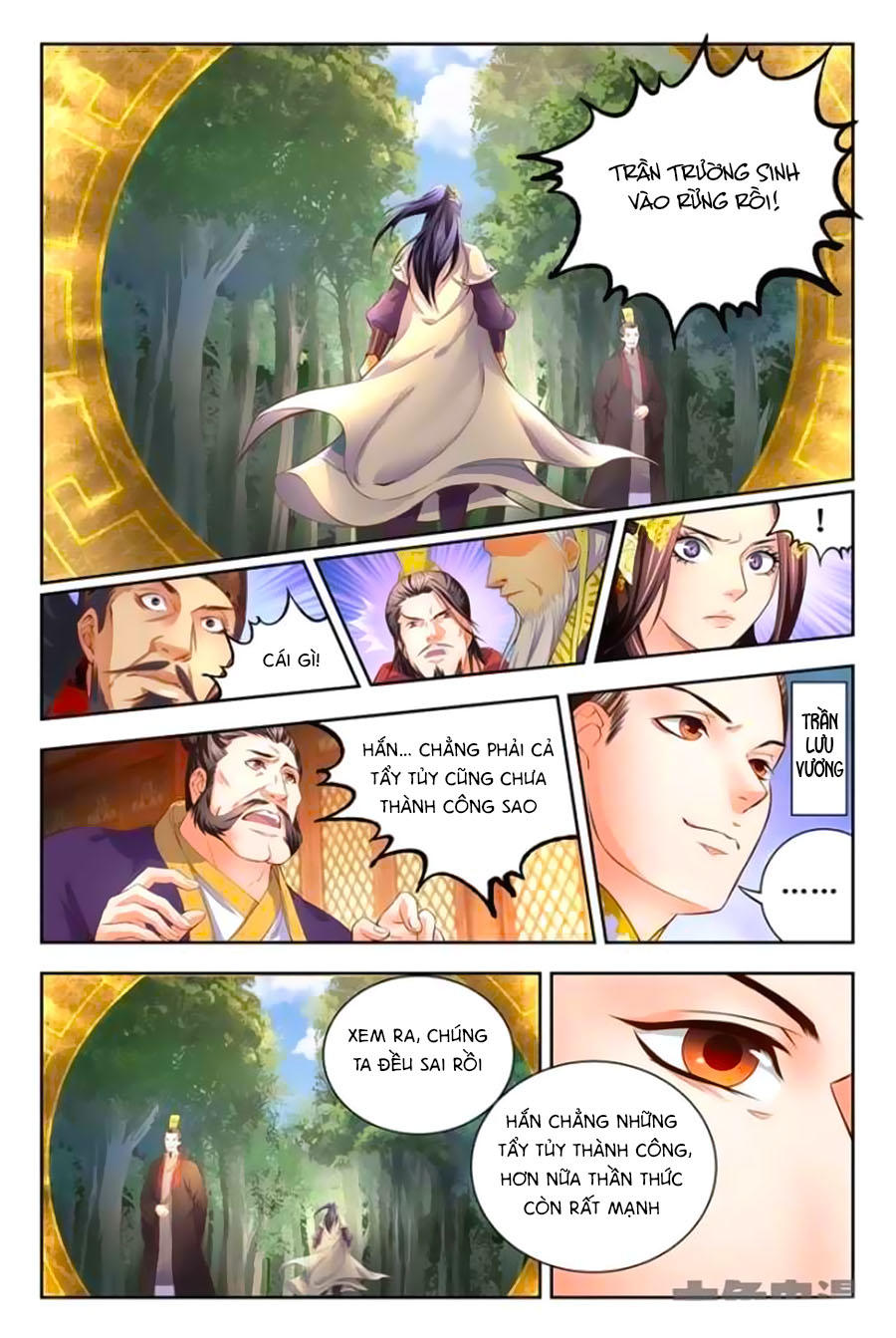 Trạch Thiên Ký - Chương 56.1 - Trang 1