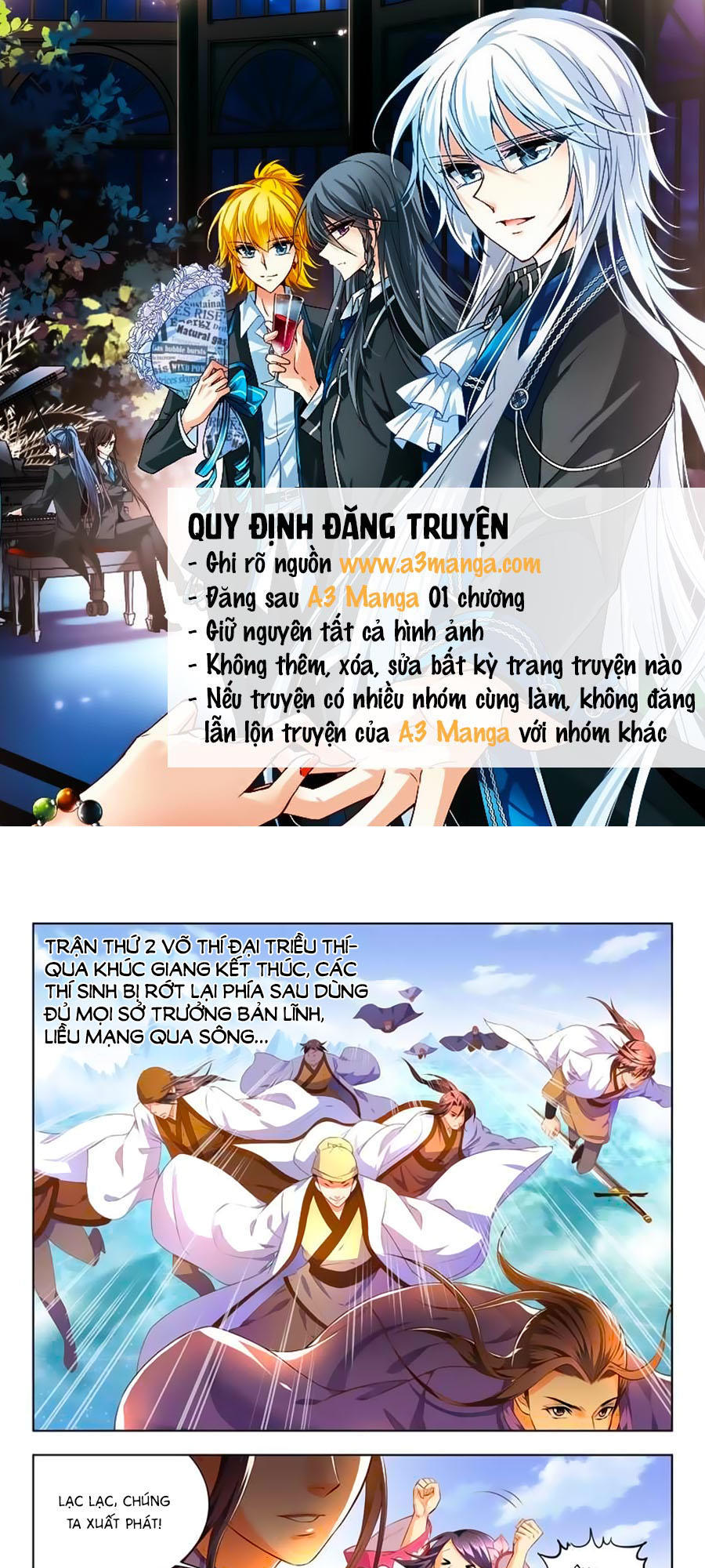 Trạch Thiên Ký - Chương 57.1 - Trang 2